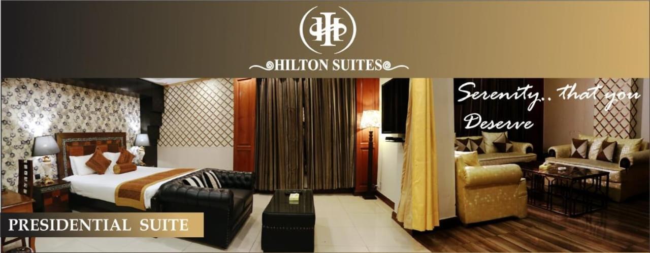 Hilton Suites לאהור מראה חיצוני תמונה