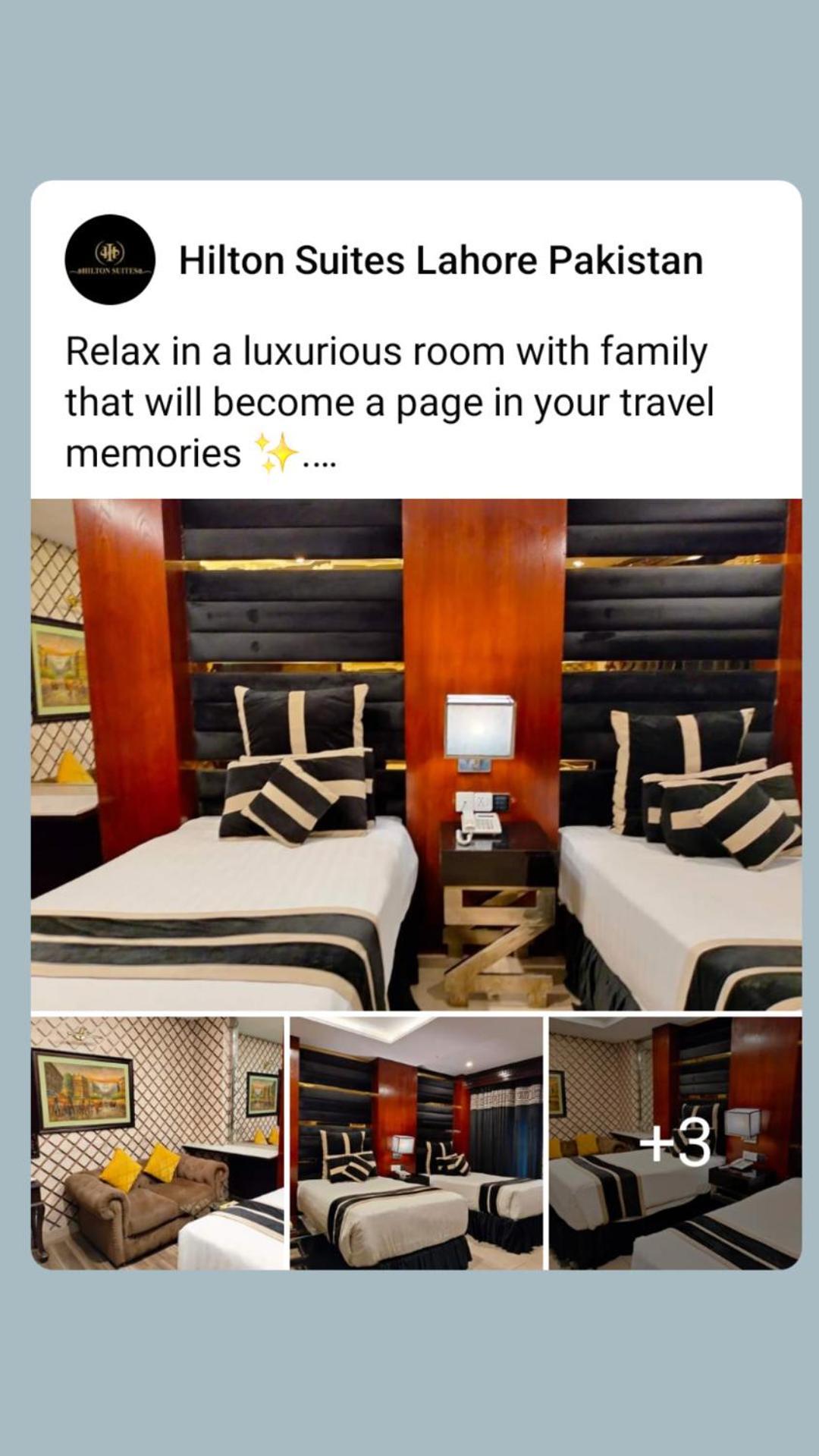 Hilton Suites לאהור מראה חיצוני תמונה